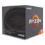 AMD Processeur Ryzen 5 1600 AF - 3,2GHz Socket AM4 Box - Cdiscount ...