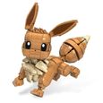 Mega Construx - Pokémon - Evoli Géant - jouet de construction - 7 ans et +-1
