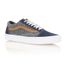 vans old skool homme beige vans old skool homme beige