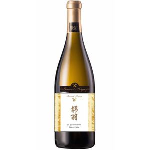 VIN BLANC Jin Yu Legacy Peak 2021 Chardonnay - Vin blanc de 
