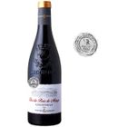 BRAND Clos du Bois de Menge 2022 Gigondas - Vin rouge de la Vallée du Rhône