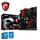 Carte mere msi socket 1150