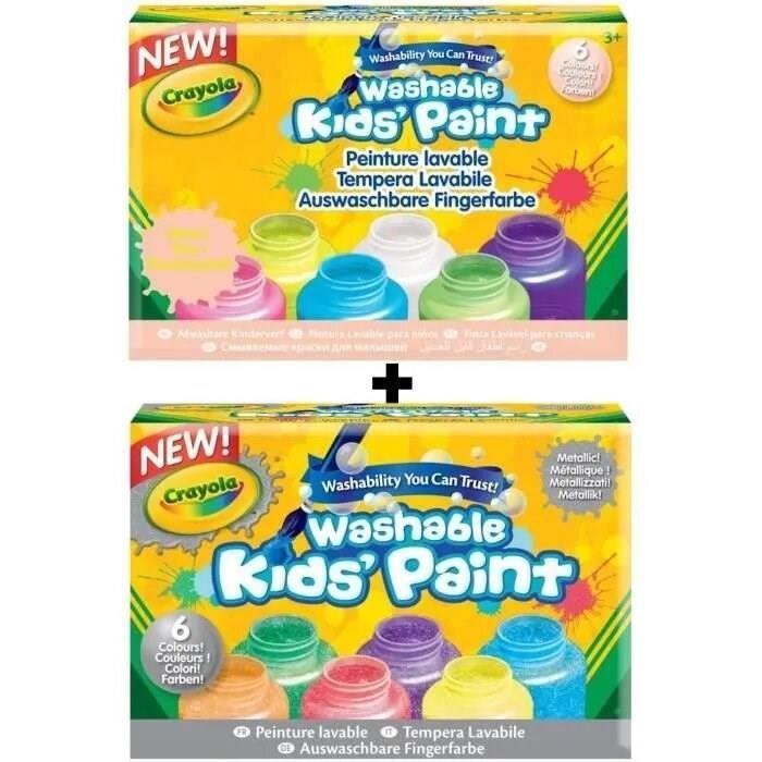 Crayola 12 Pots De Peinture Effets Métalliques Et Néon Peinture Lavable Achat Vente Jeu De Peinture Cdiscount