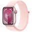 watchs941pink48
