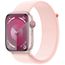 watchs945pink93
