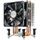Ventilateur core i7