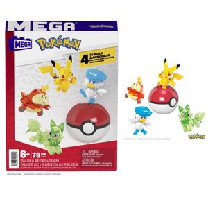 Mega construx pokemon pikachu geant - Cdiscount