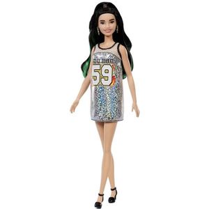 Barbie Made to Move poupée articulée danseuse moderne ultra flexible avec  cheveux roses, t-shirt et jean, avec une enceinte violette, jouet pour  enfant, FJB19 : : Jeux et Jouets