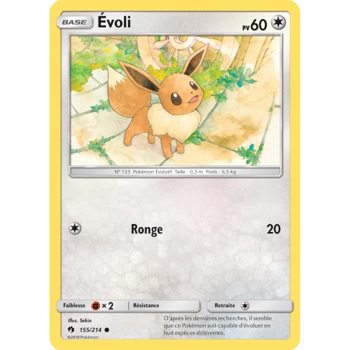 Soleil et Lune - Kit Du Dresseur - Booster Box POIN10 - Price & Rarity