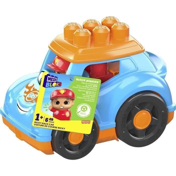 voiture de course - megabloks - vehicule de police - 4 blocs - multicolore - a partir de 12 mois