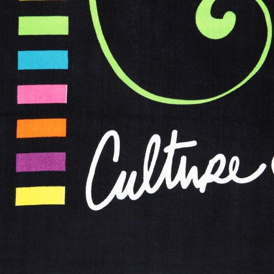 Culture Sud Drap De Plage Leonis 100180 Cm Serviettes De