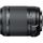 Objectif nikon 18 200