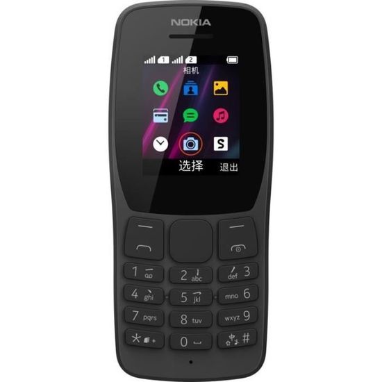 Téléphone mobile - NOKIA - 110 Noir - 4 Go - Dual Sim - Batterie 800 mAh