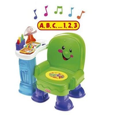 chaise fisher price