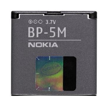 NOKIA Batterie BP 5M 73906110 - vue 2