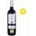 VIN ROUGE Château Moulin de Bel Air 2016 Bordeaux Supérieur VIN ROUGE Château Moulin de Bel Air 2016 Bordeaux Supérieur