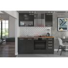 WILTEC LASSEN Cuisine complète L 180 cm avec meuble four et plans de travail - 6 éléments - Gris Matera