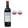 Grand cru Saint-Emilion