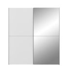 Ulos Armoire 2 Portes Coulissantes Miroir Blanc Mat L 170 3 X P 61 2 X H 190 5 Cm Achat Vente Armoire De Chambre Ulos Armoire 2 Portes Coulis Soldes Sur Cdiscount Des Le 20 Janvier Cdiscount Ulos Armoire 2 Portes Coulissantes Miroir Blanc Mat L 170 3 X P 61 2 X H 190 5 Cm Achat Vente Armoire De Chambre Ulos Armoire 2 Portes Coulis Soldes Sur Cdiscount Des Le 20 Janvier Cdiscount