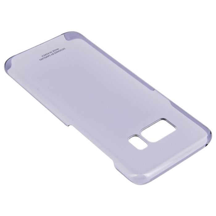 Samsung Étui silicone Galaxy S8 Or - vue 2