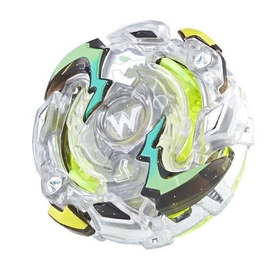BEYBLADE BURST - Toupie Rip Fire WYVRON W2 avec Lanceur - Cdiscount ...