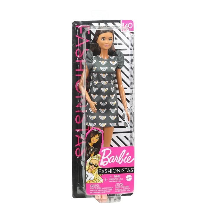 Barbie metisse - Cdiscount