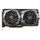 Gtx 1650