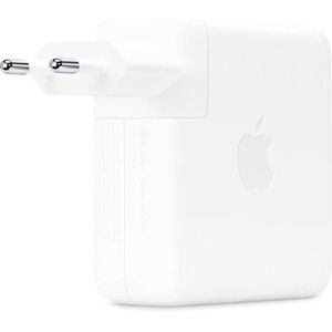 Chargeur Alimentation 5 PIN - MACBOOK PRO 60W - FR