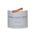 David Duband 2016 Morey-Saint-Denis - Vin rouge de Bourgogne-1